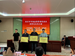 全员练兵+精英选拔”模式