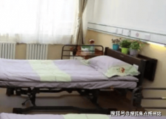 针对白叟身体呈现的一些小问