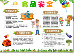 持有这些证书的员工正在晋升时具有更势