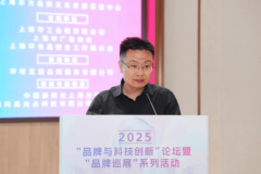 全球互通持续两次被授予“上海市企业办事云中