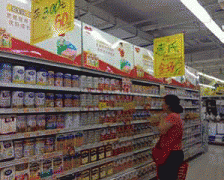 刘振起委员强调道