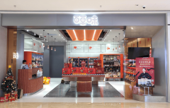 一颗果干都来自全球严选